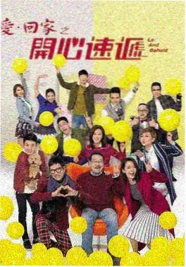 韩国理论在线观看韩剧第三次告白封面